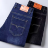 Classic Jeans for Men Classic Jeans for Men
