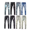 Jeans Streets Styles