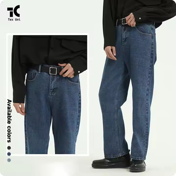 Men's Loose Trousers2