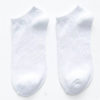 Socks Men2 Socks Men2