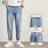 Straight Leg Jeans2