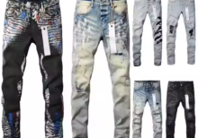 Streetwear Skinny Pants