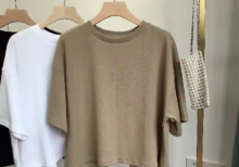 T-shirt Fashionable