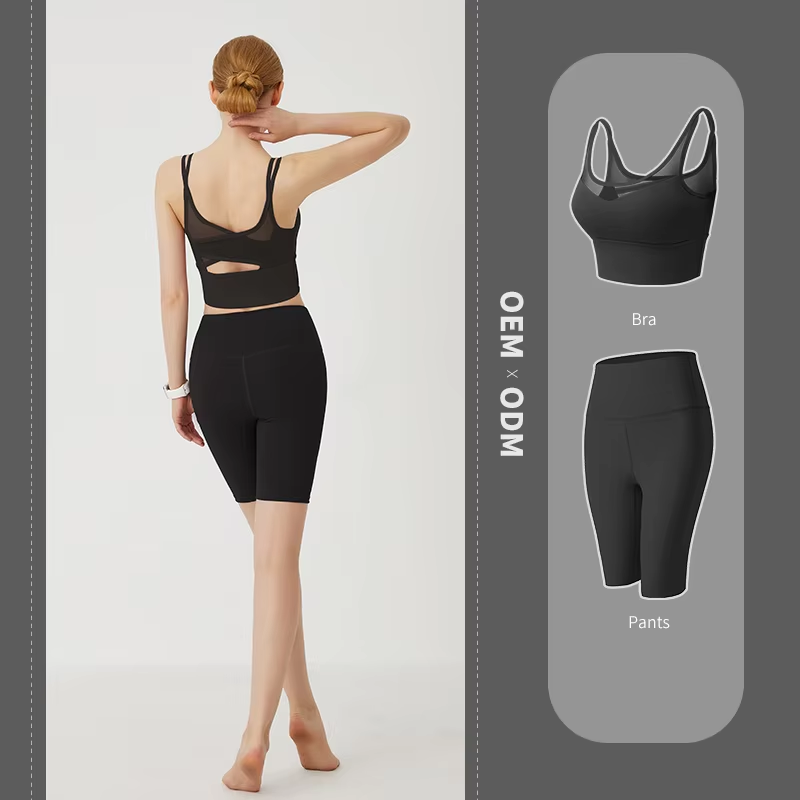 Women's Athleisure Sports 2